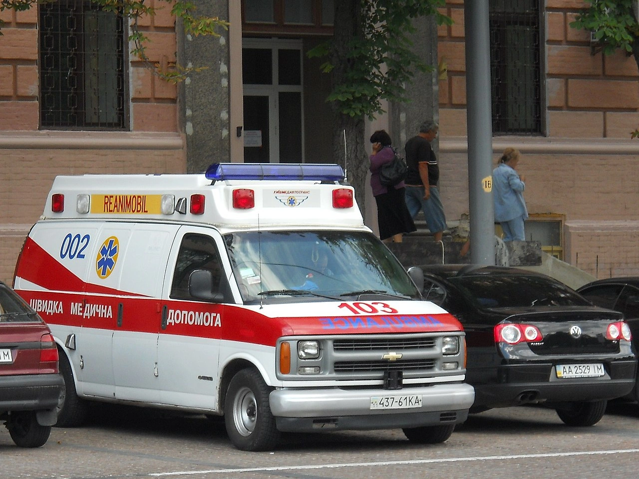 Ambulance