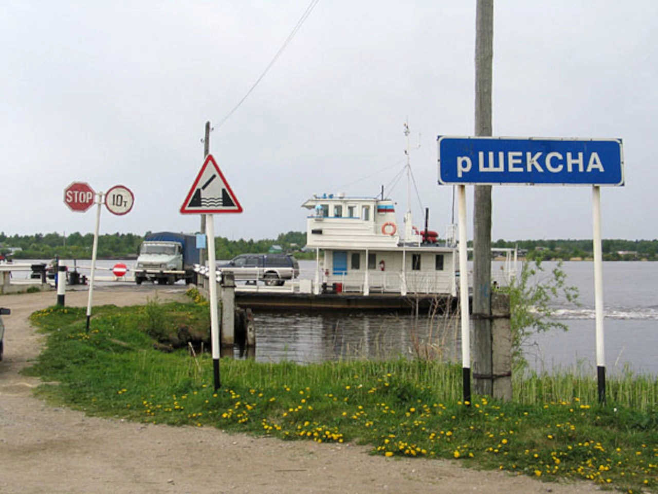Bridge