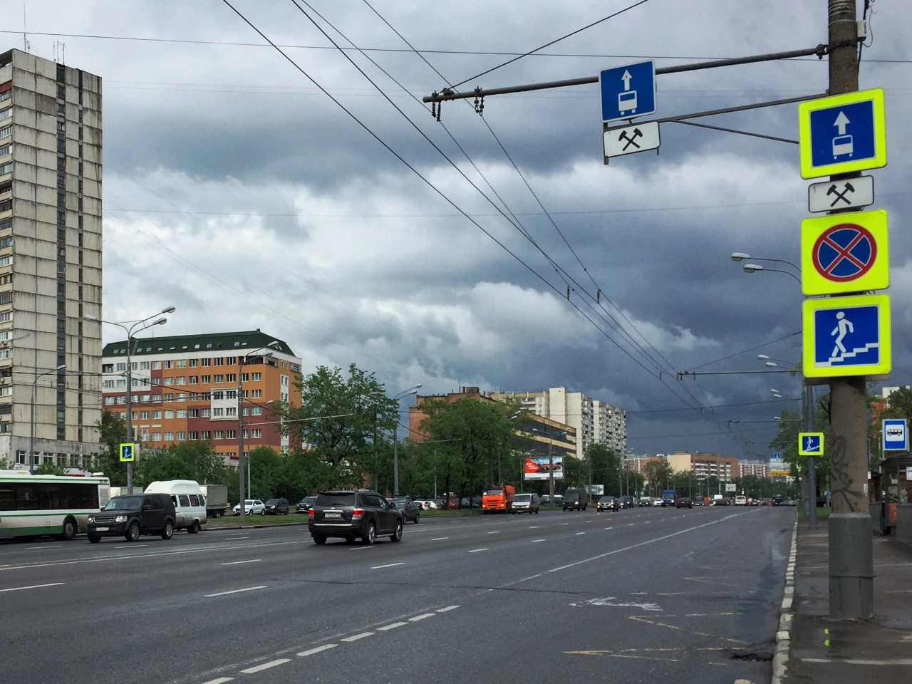 Bus lane