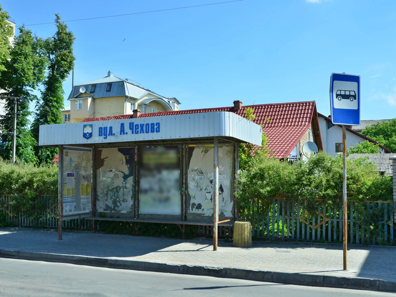 Arrêt de bus