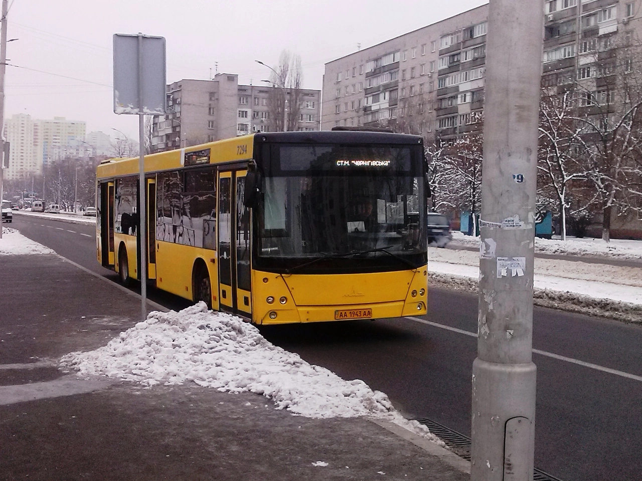 Autobus