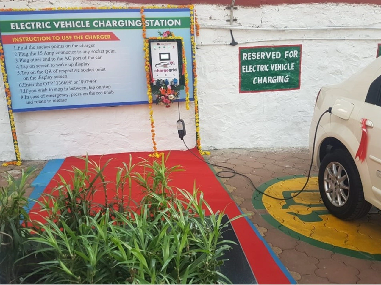 Charging station