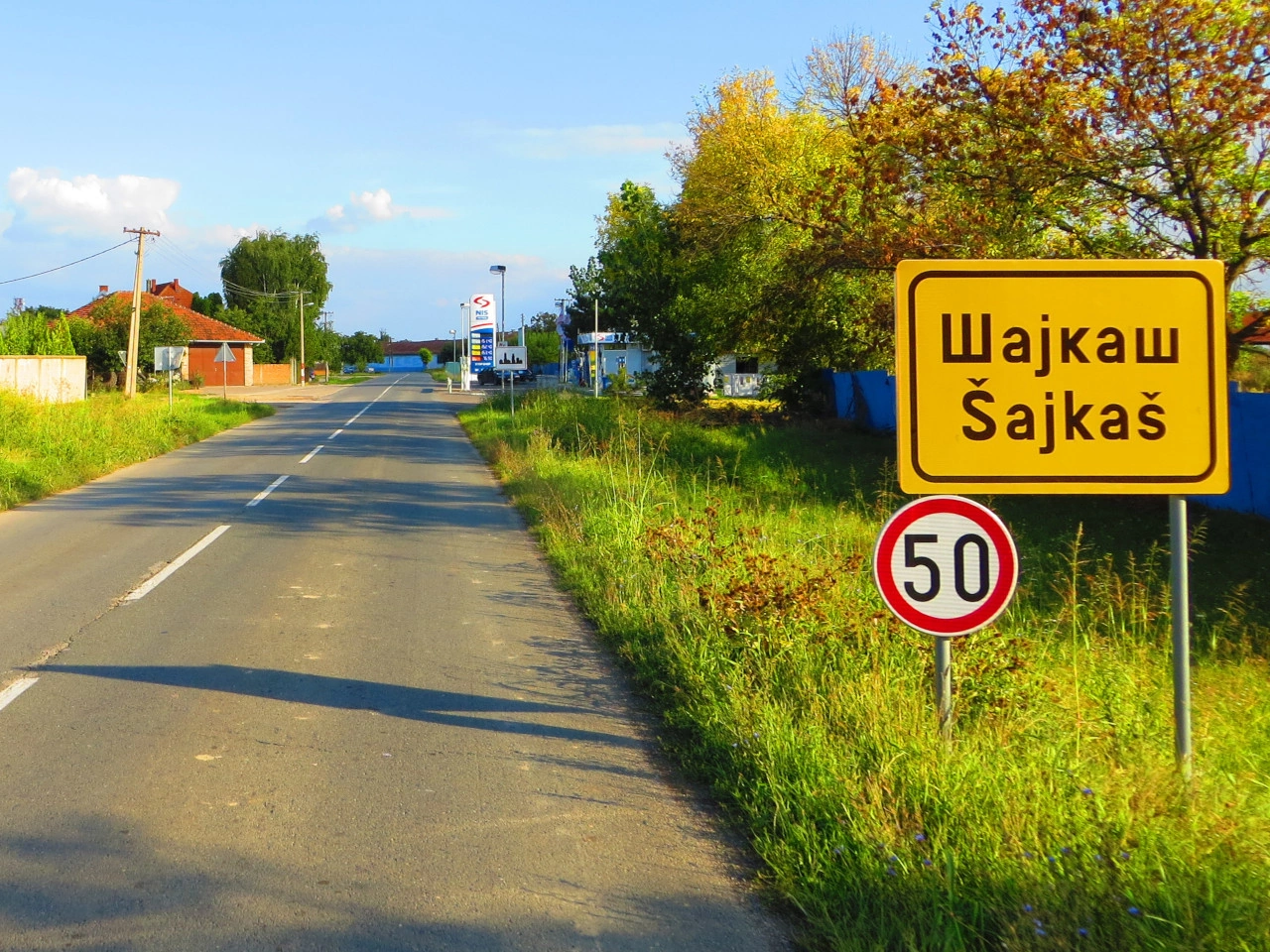City limit