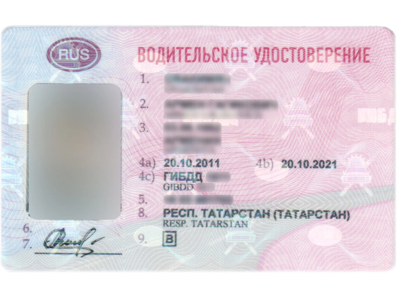 Driving licence