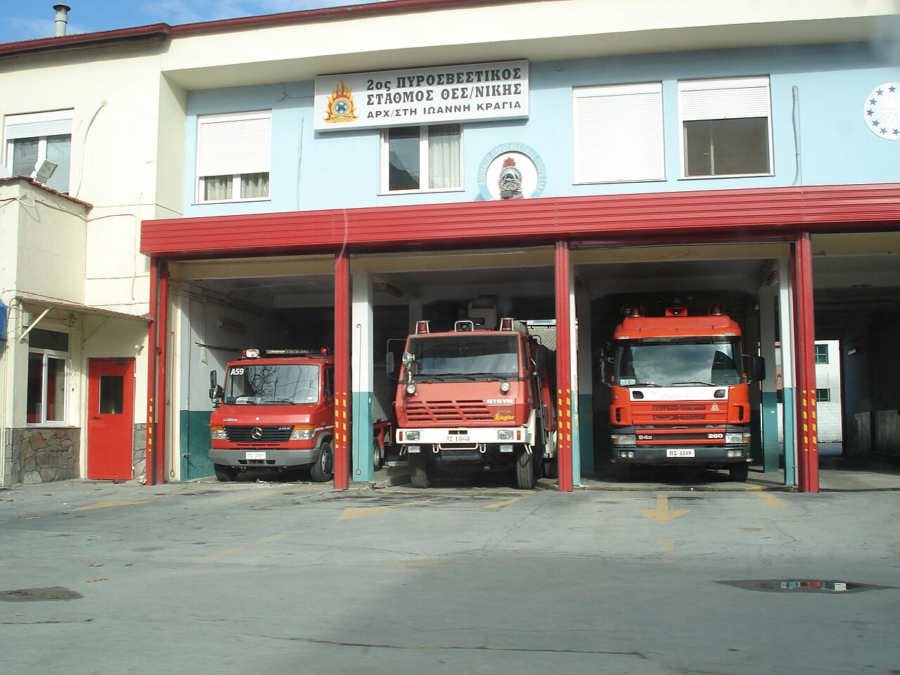 Fire truck
