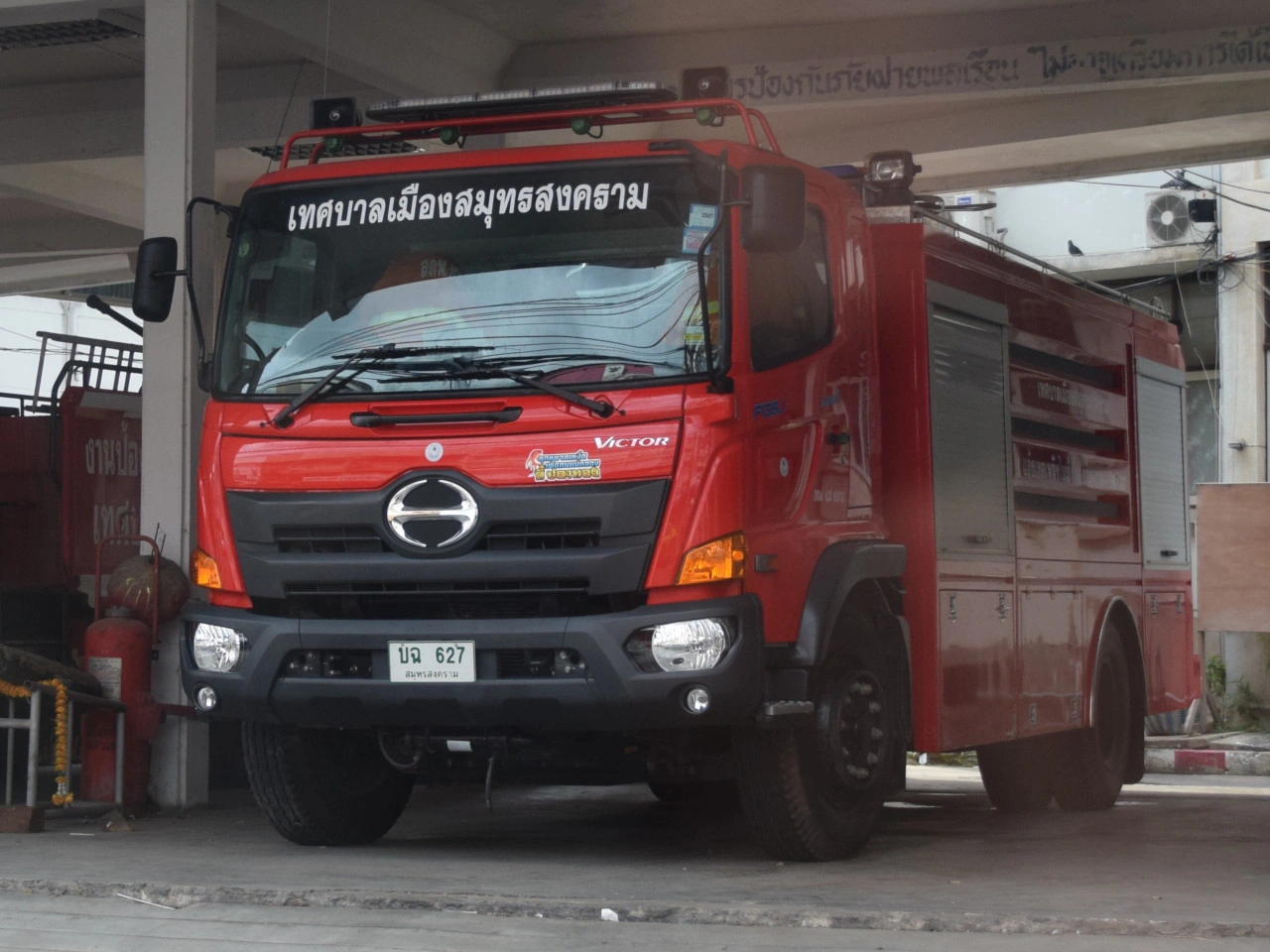 Fire truck