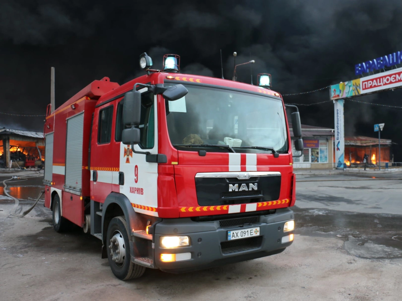 Camion de pompiers
