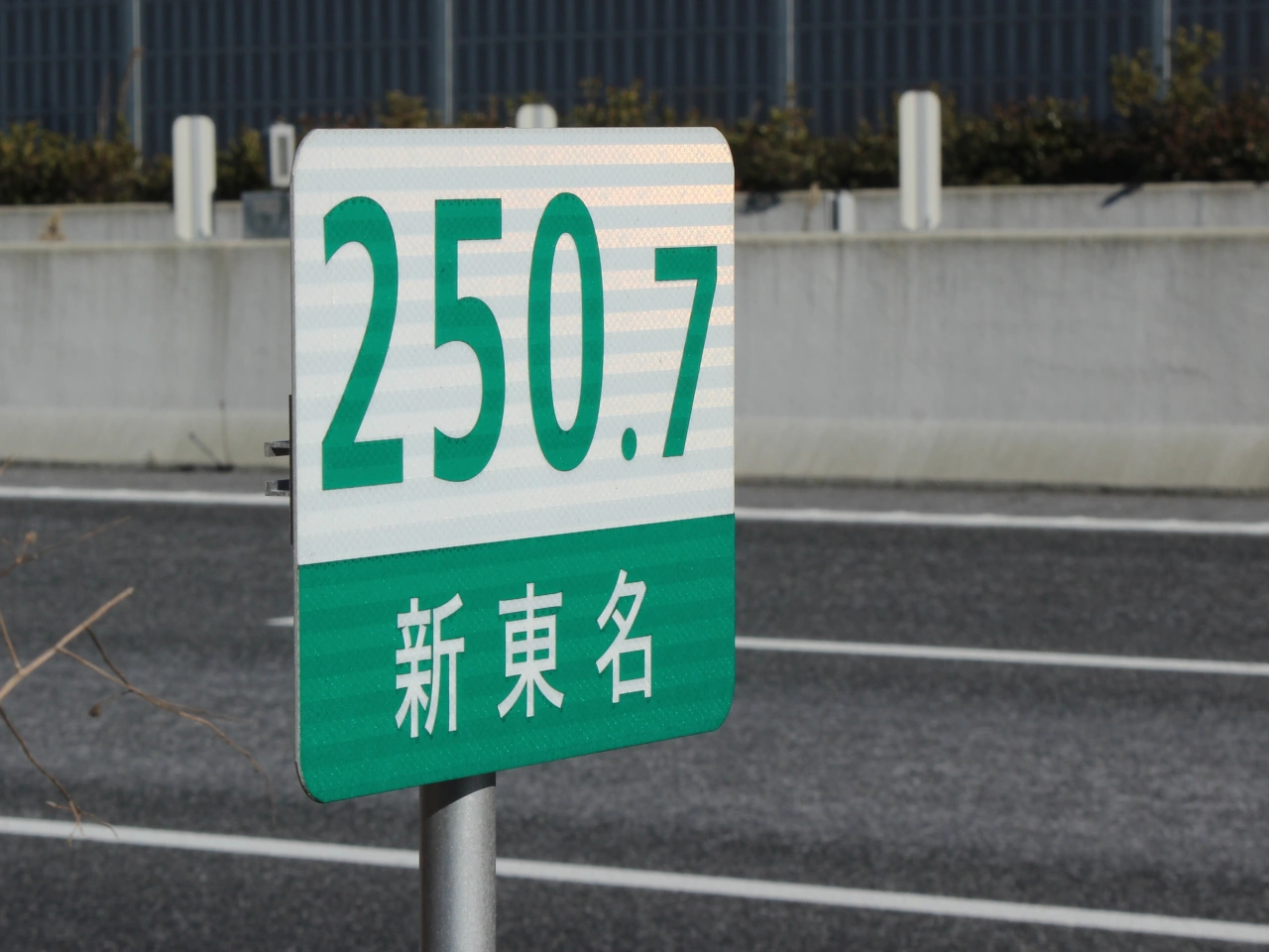 Location marker