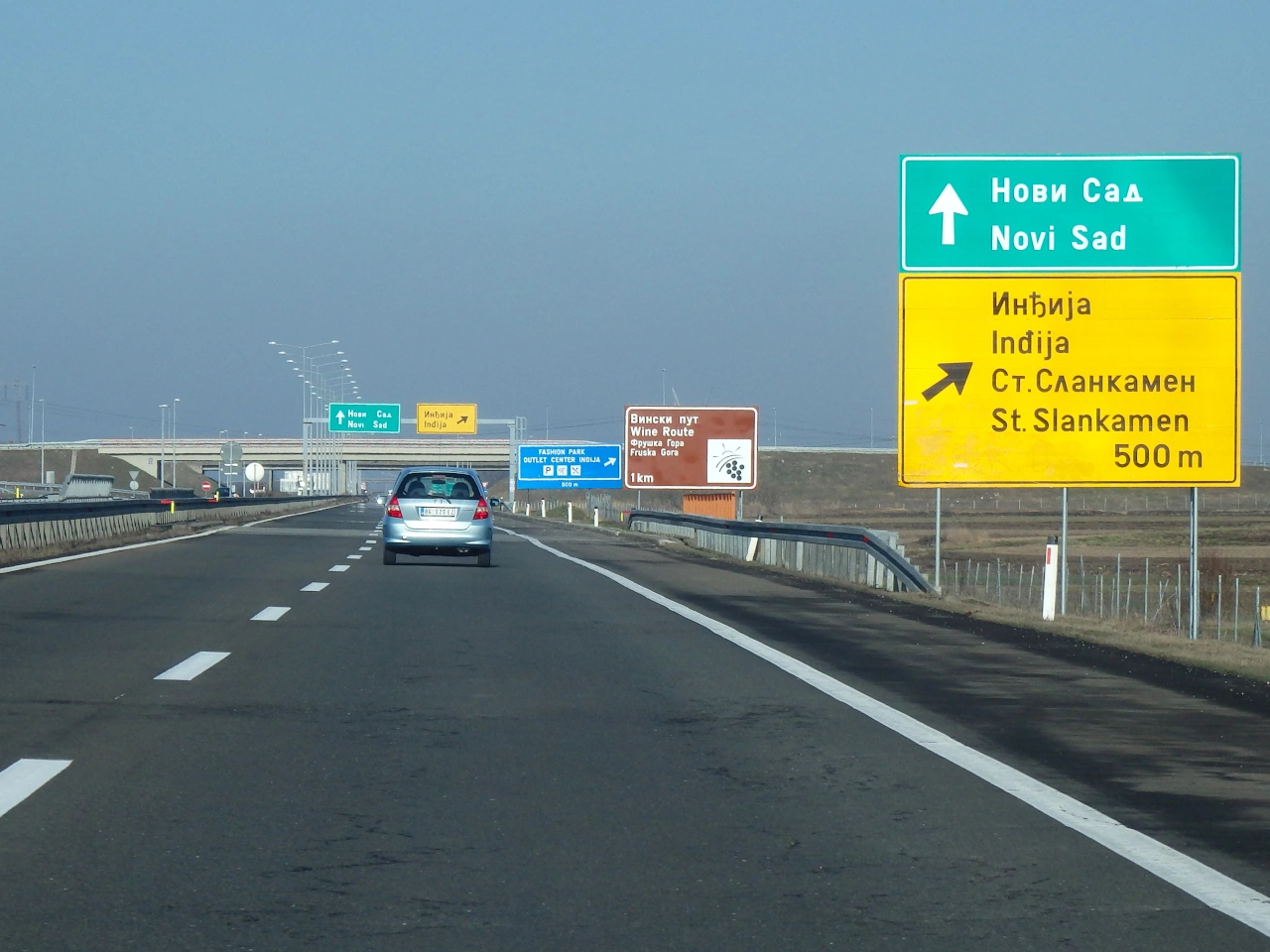 Motorway