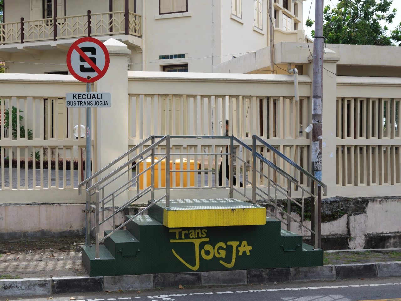 No stopping