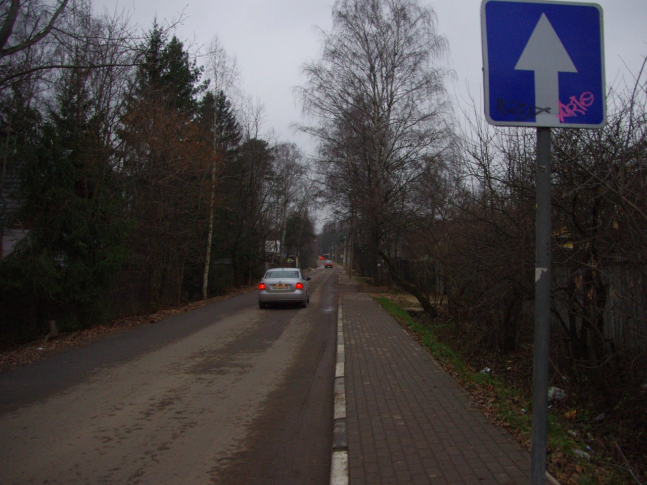 One-way traffic