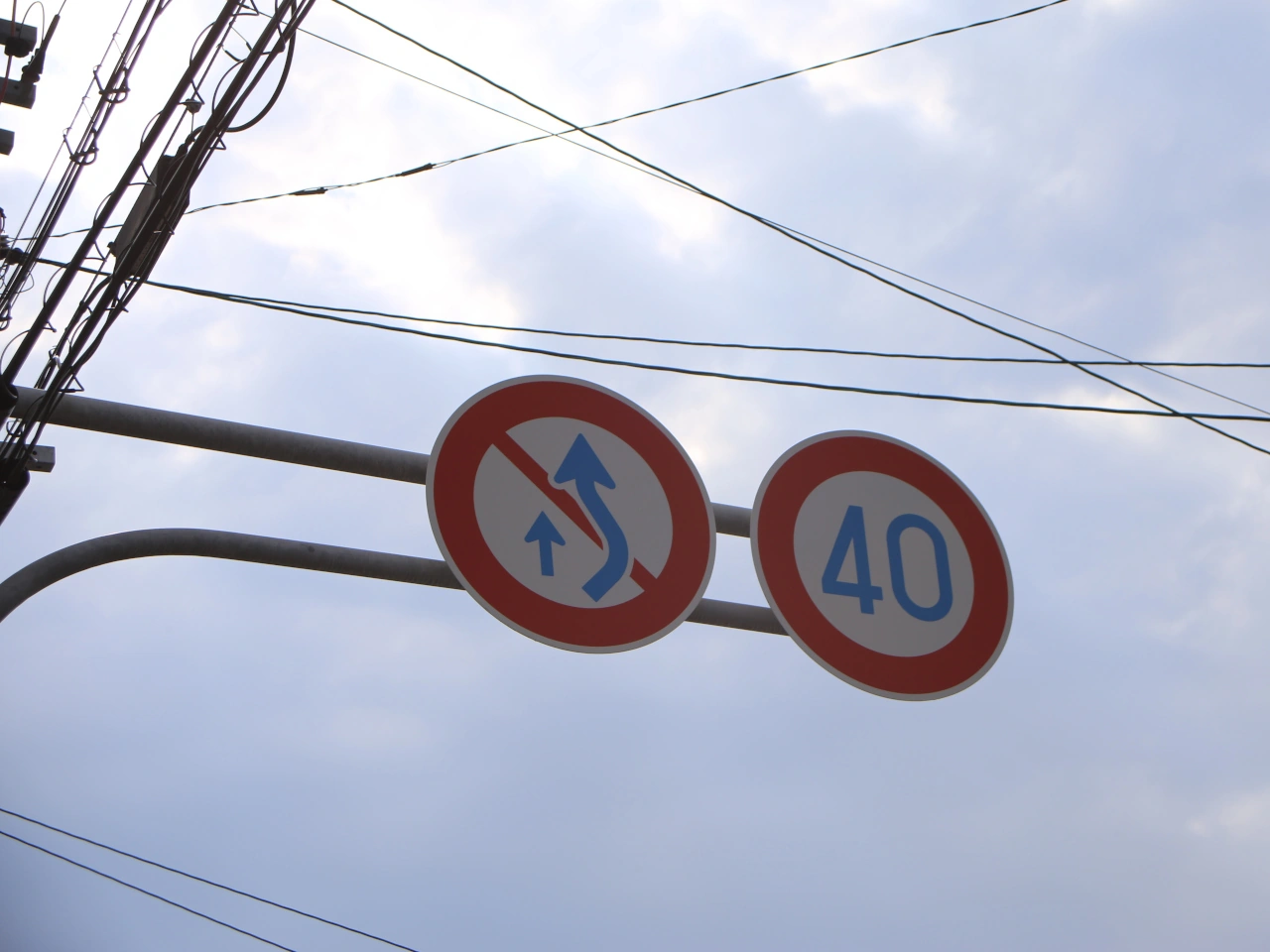 Overtaking