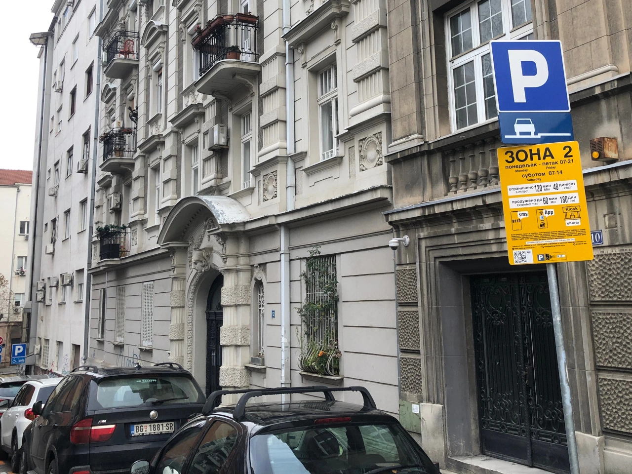 Parking