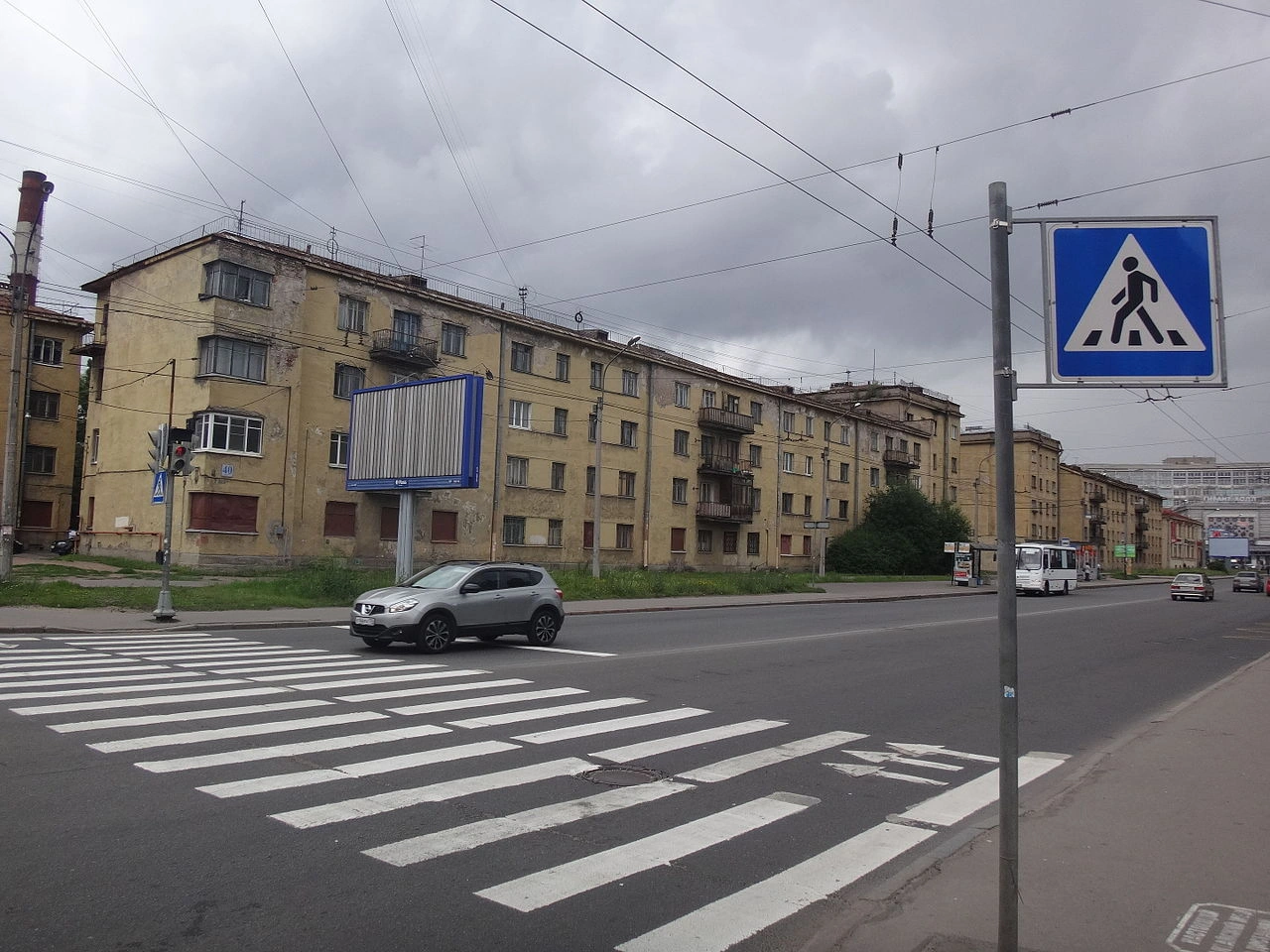 Pedestrian crossing