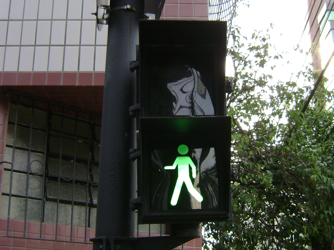 Pedestrian lights