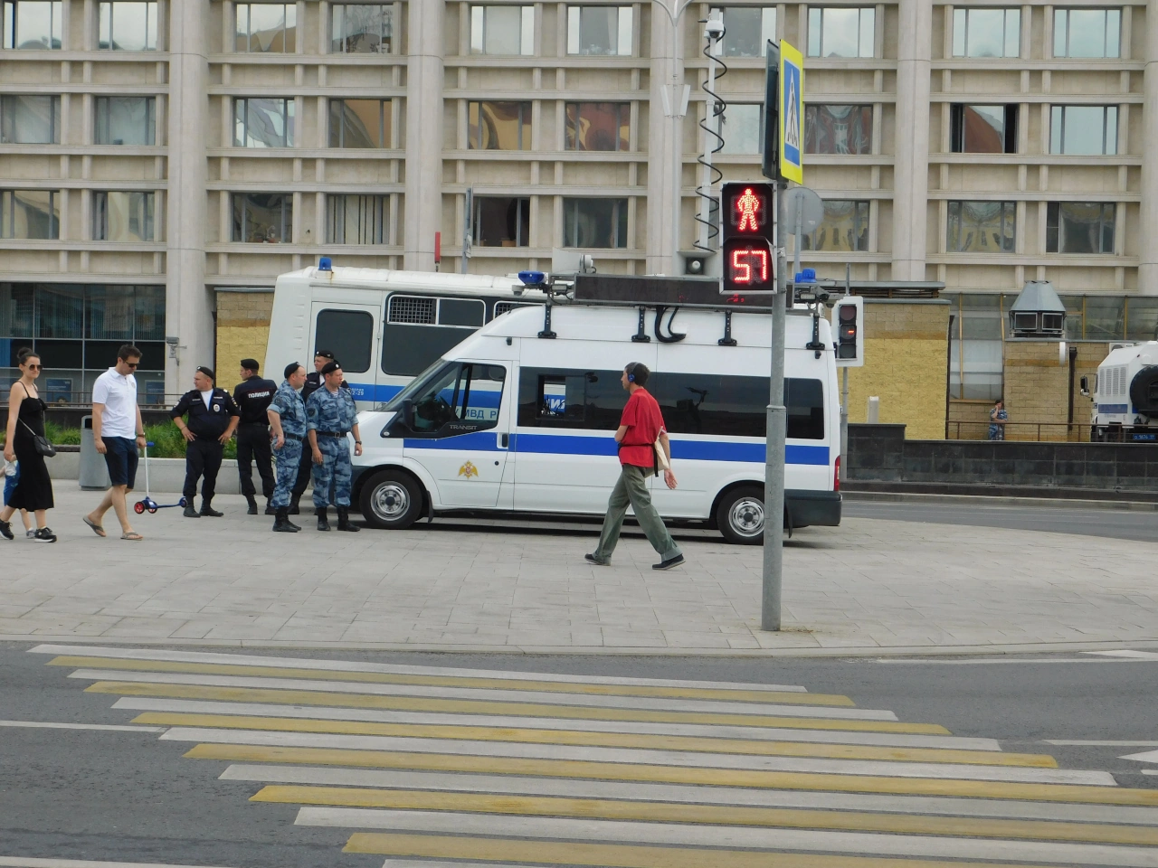 Pedestrian lights
