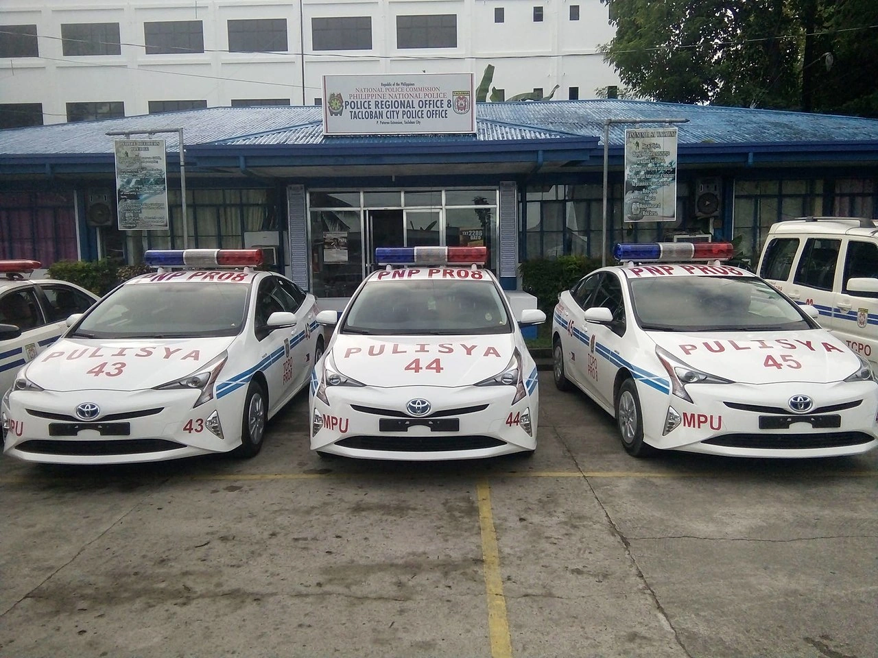 Policía