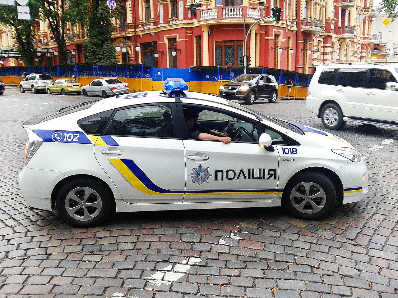 Police