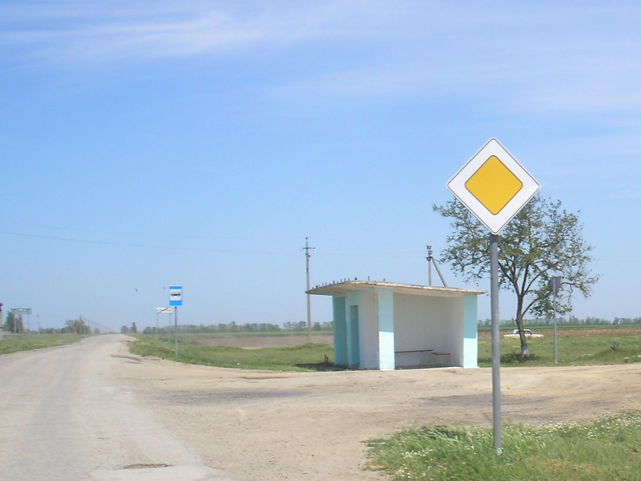 Priority road