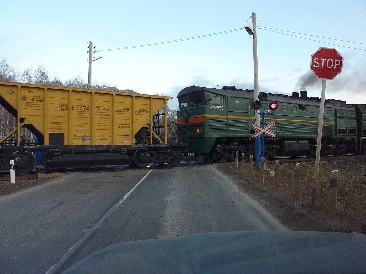 Railway crossing