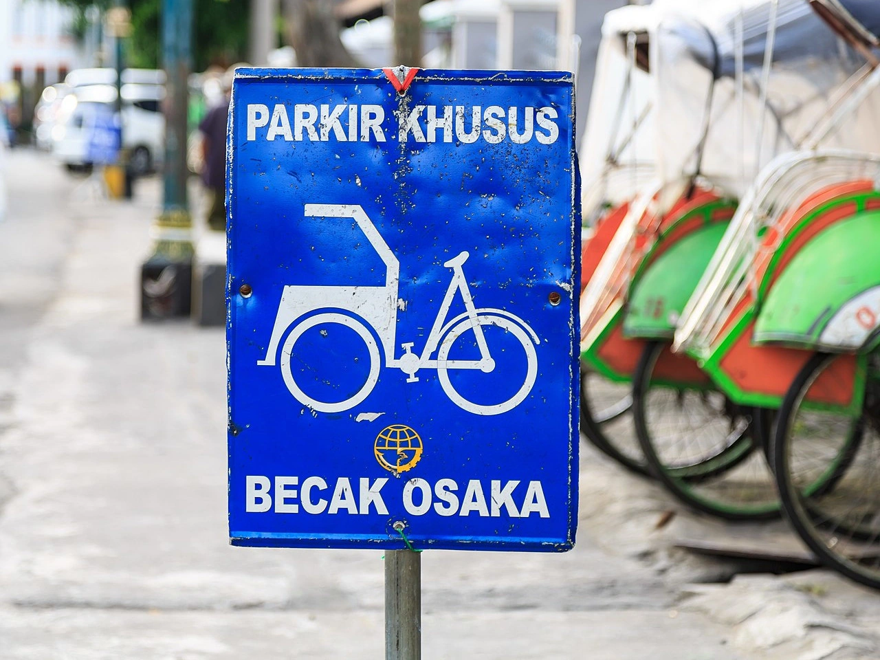 Çekçek