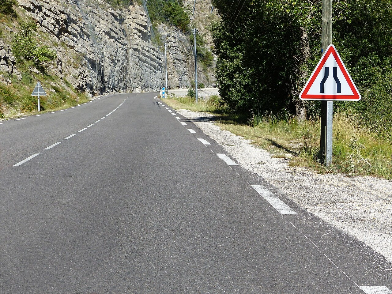 道路幅員減少