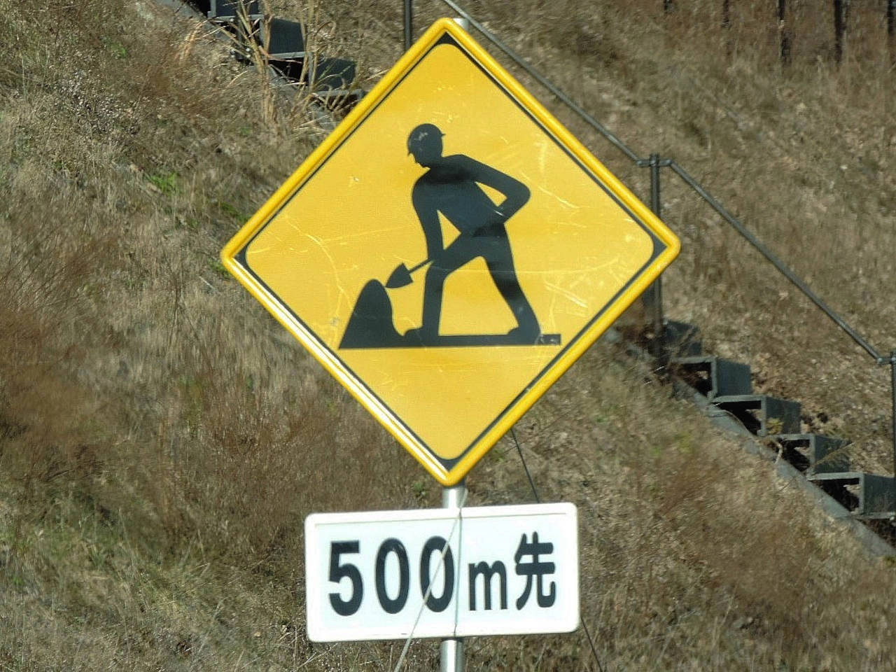 Roadworks