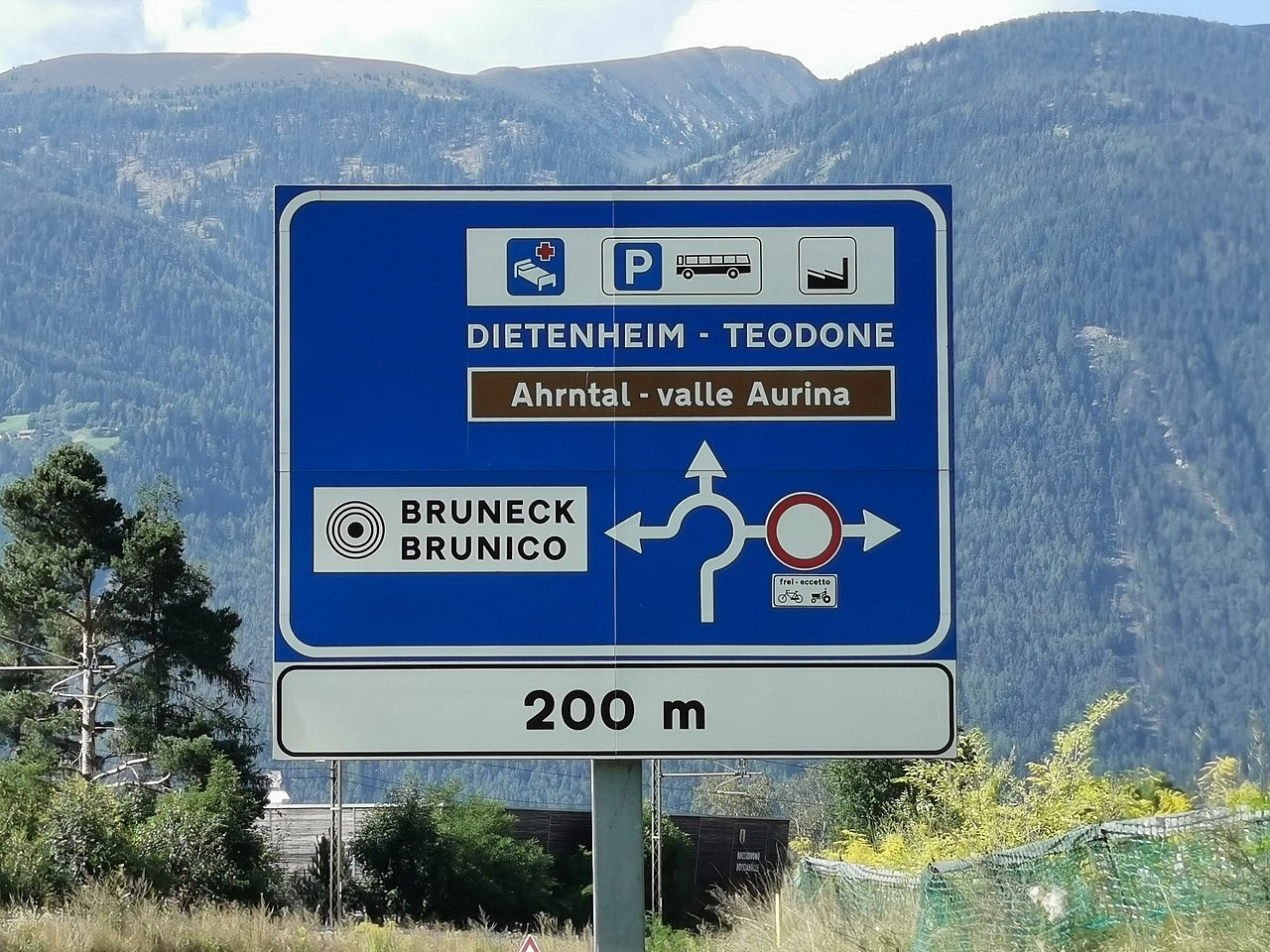 Dönel kavşak