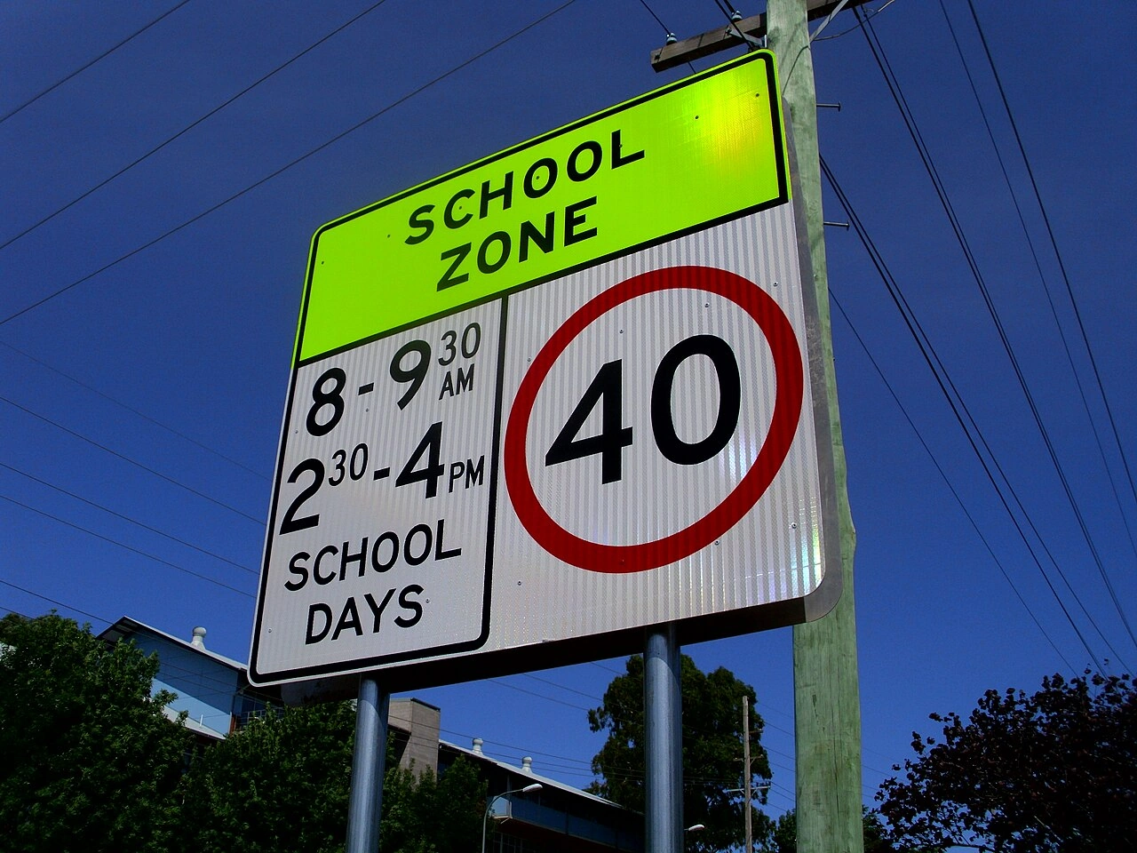 School area