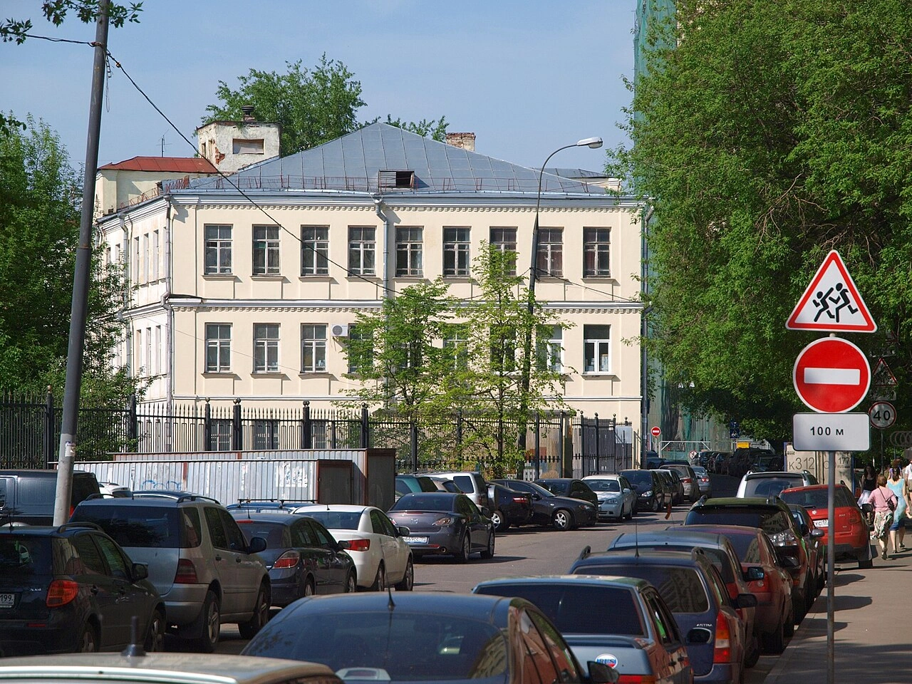 School area