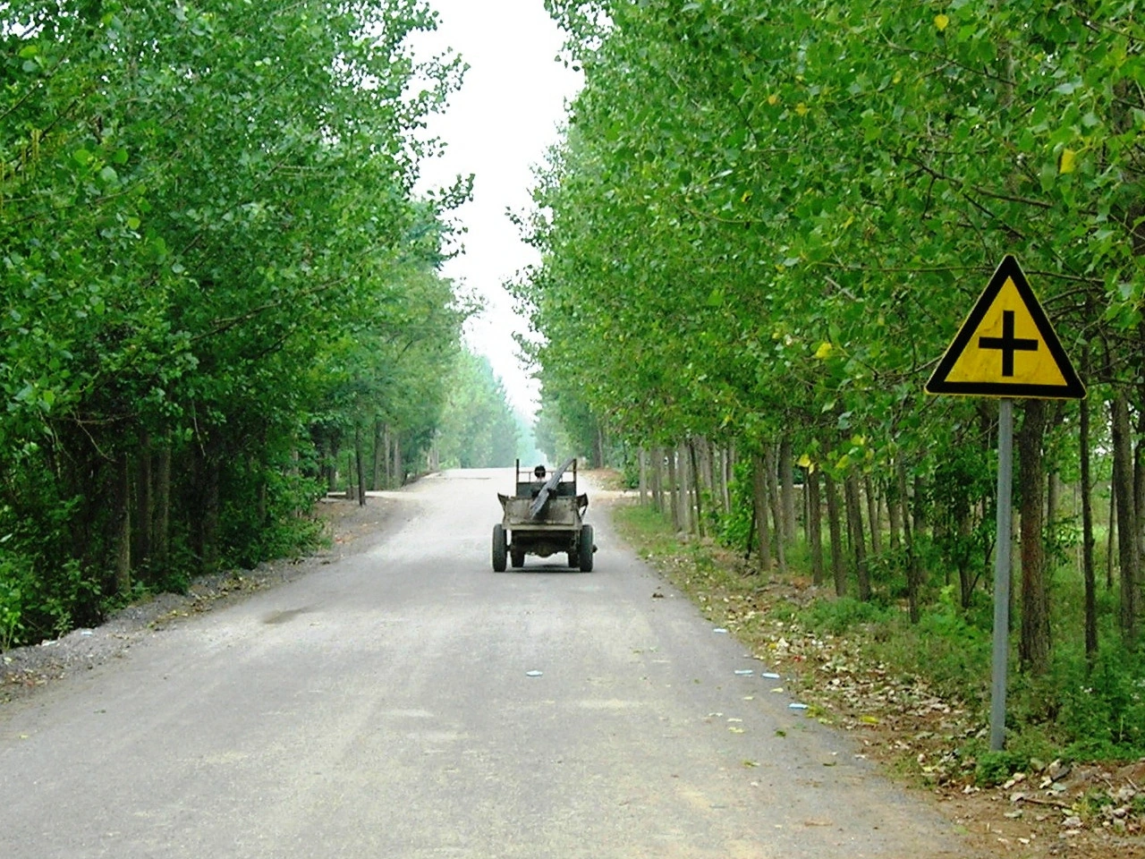 Priority at the next junction