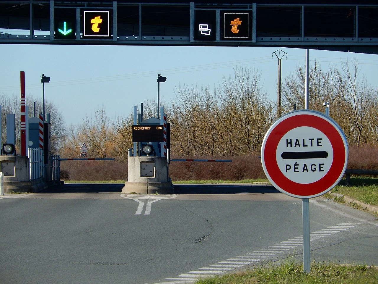 有料道路