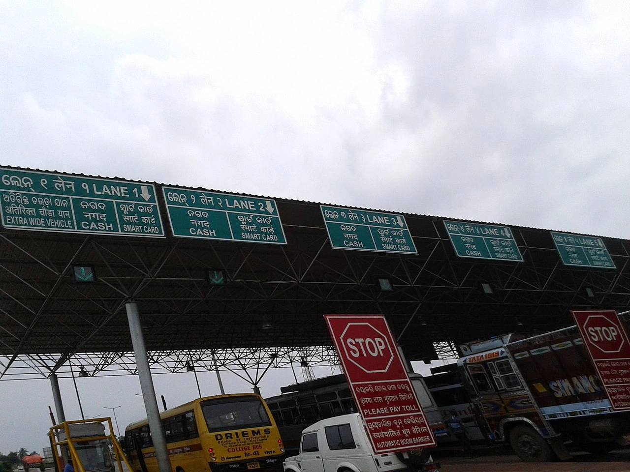 Toll road