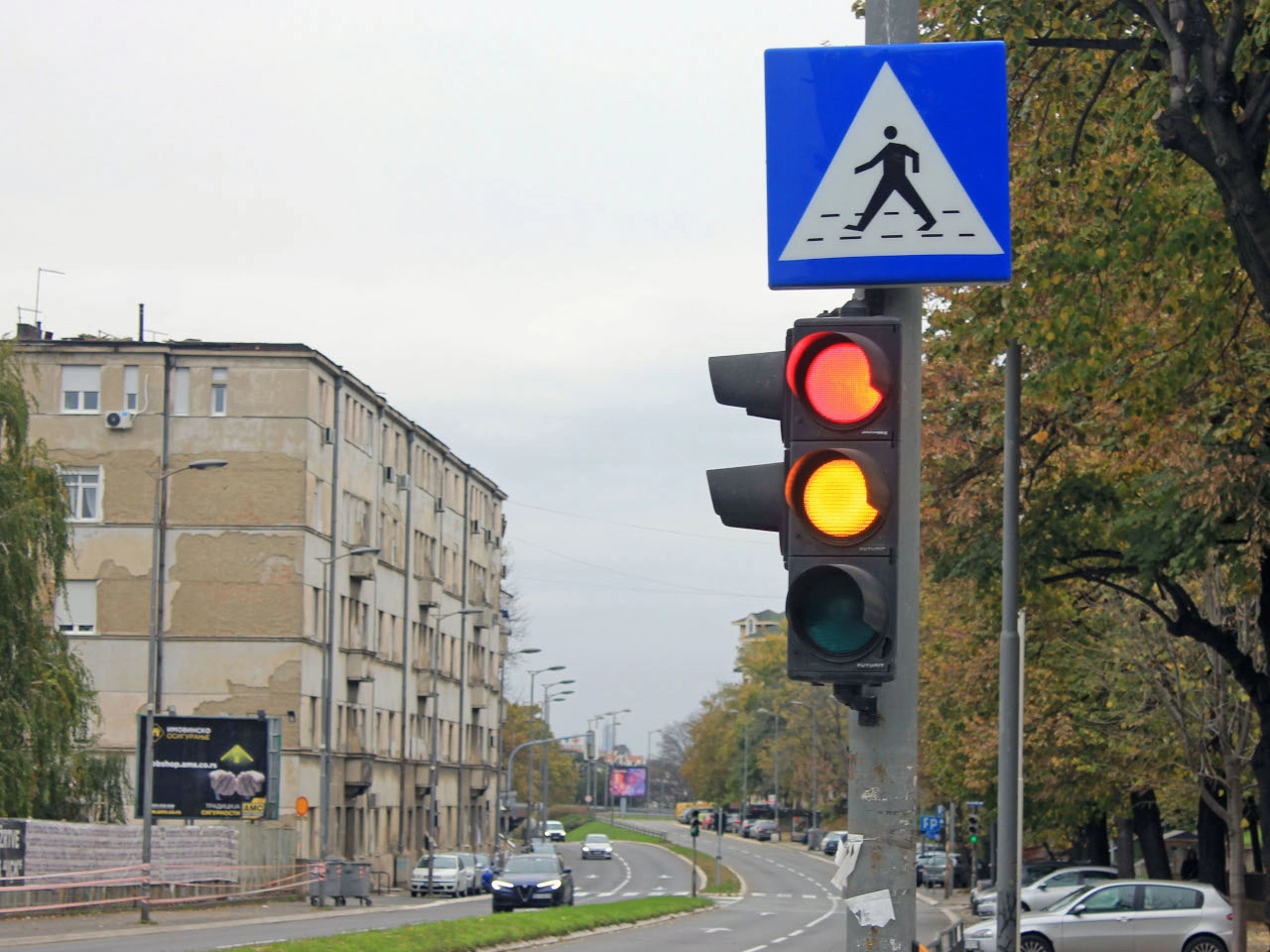 Traffic lights