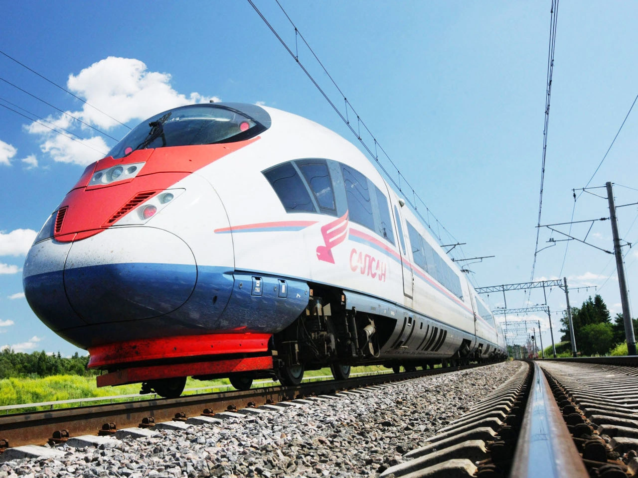 Tren