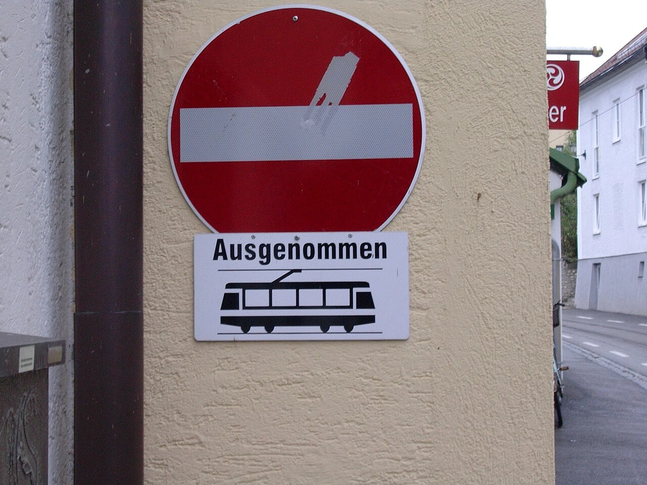 Tramvay