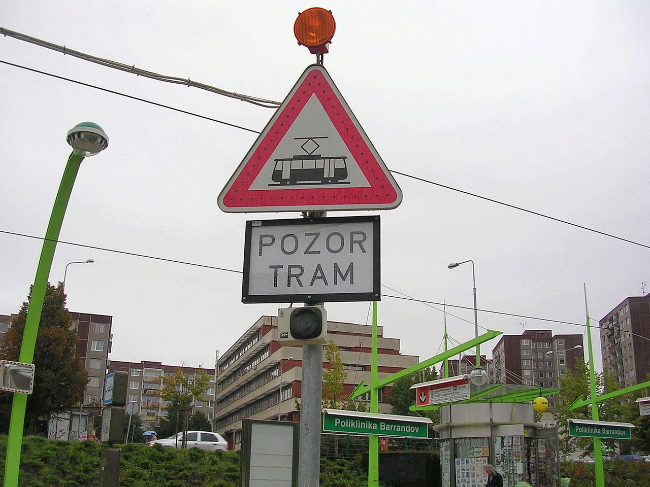Tramvay
