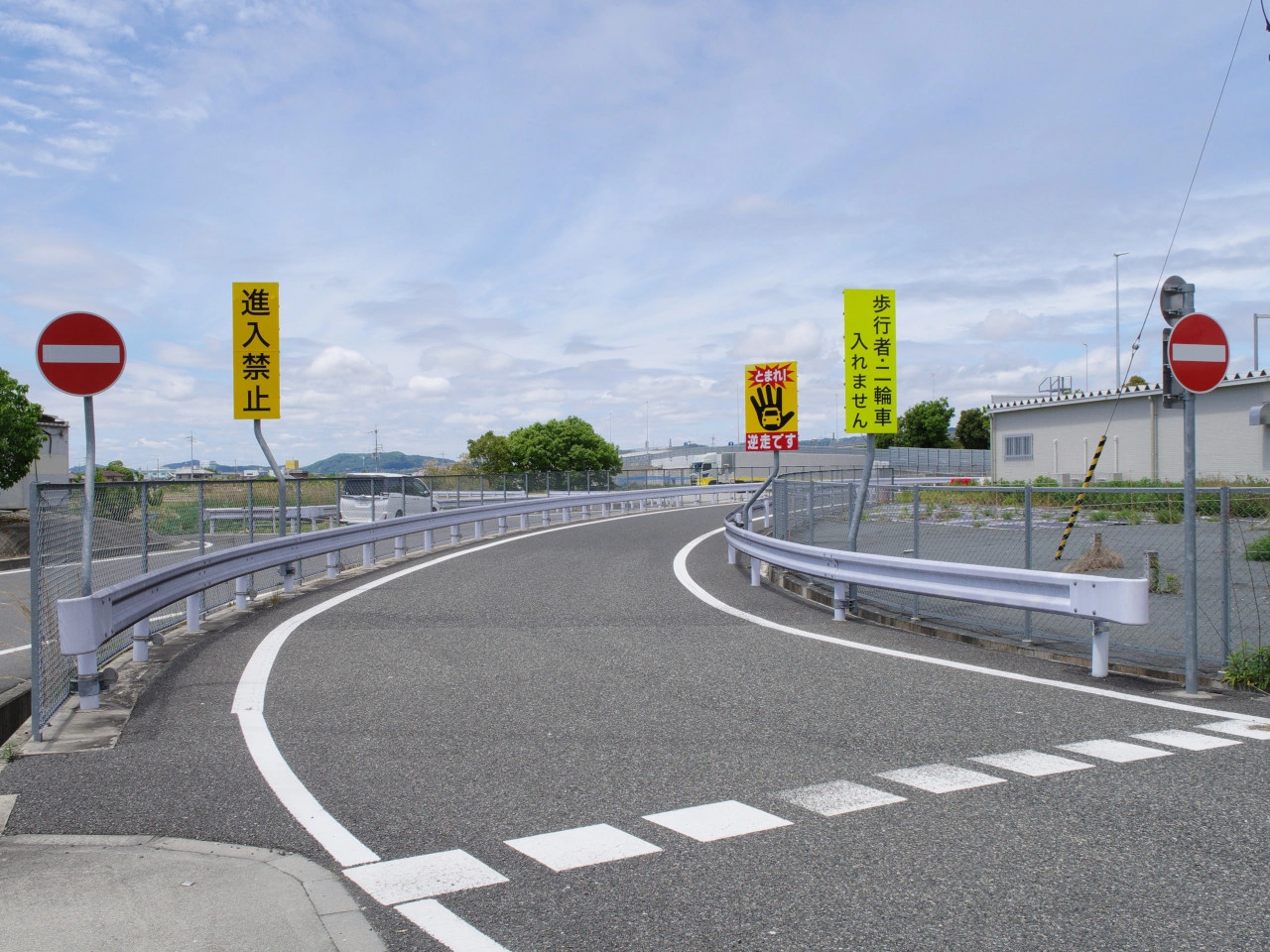 Wrong-way driving