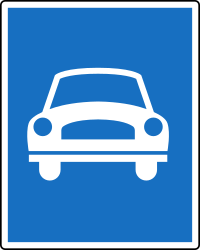 Ekspres yol başlangıcı.