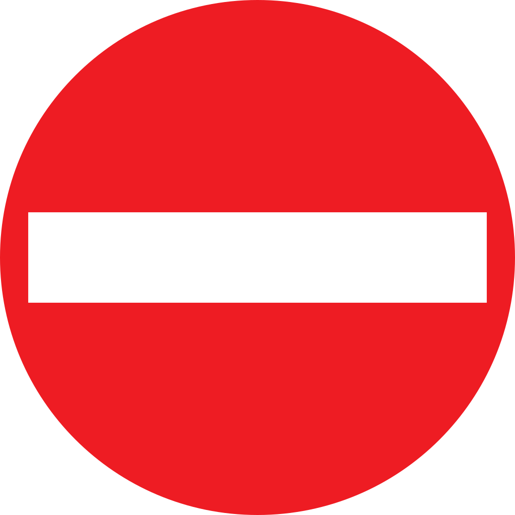 No entry.