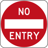 No entry.