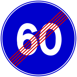 End of the minimum speed.