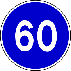 Start of a minimum speed.