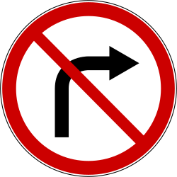 Turning right prohibited.