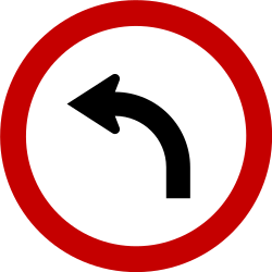 この道路標識は何を意味しますか？