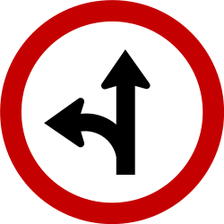 この道路標識は何を意味しますか？