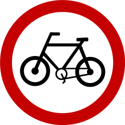 この道路標識は何を意味しますか？