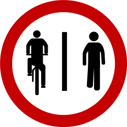 この道路標識は何を意味しますか？