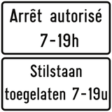 Gösterilen saatte durmak serbesttir.