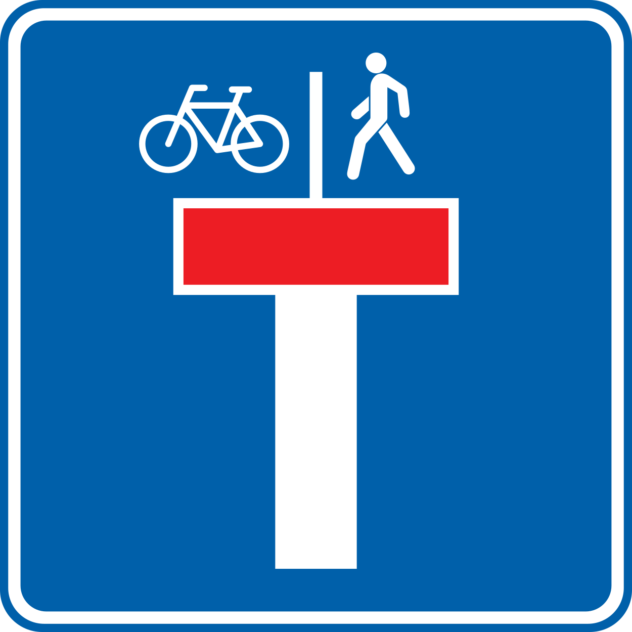 Dead end street with a passage for pedestrians and cyclists.